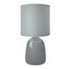 Светильник настольный 1*40Вт E14 серый Jazzway