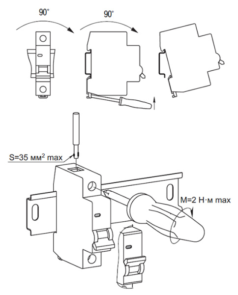 Автомат 3Р 6А C 10кА ВА47-100 IEK