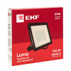 Прожектор свд 100Вт 6500К 8000лм черный IP65 110° Luma EKF 