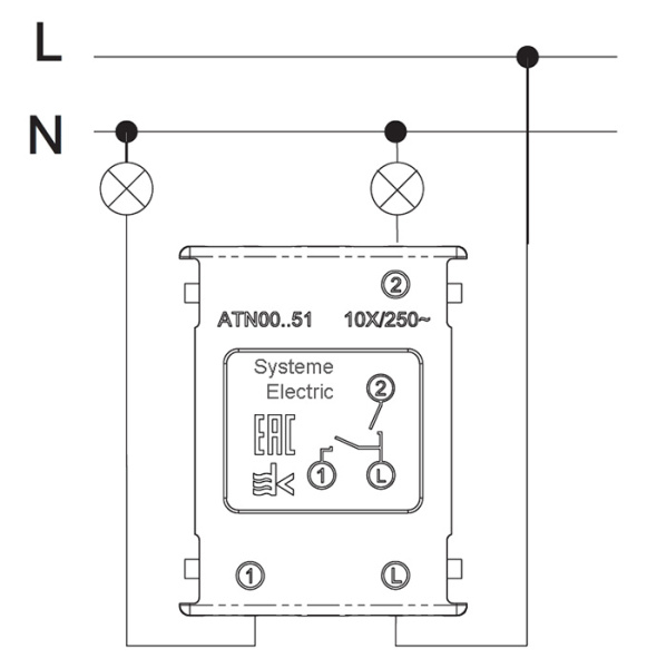 AtlasDesign бежевый выключатель 2кл скрытая 10А IP20 
