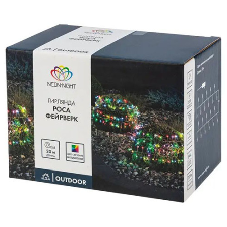 Гирлянда нить 20м мультицвет 1000свд IP44 серебро провод Роса Фейерверк